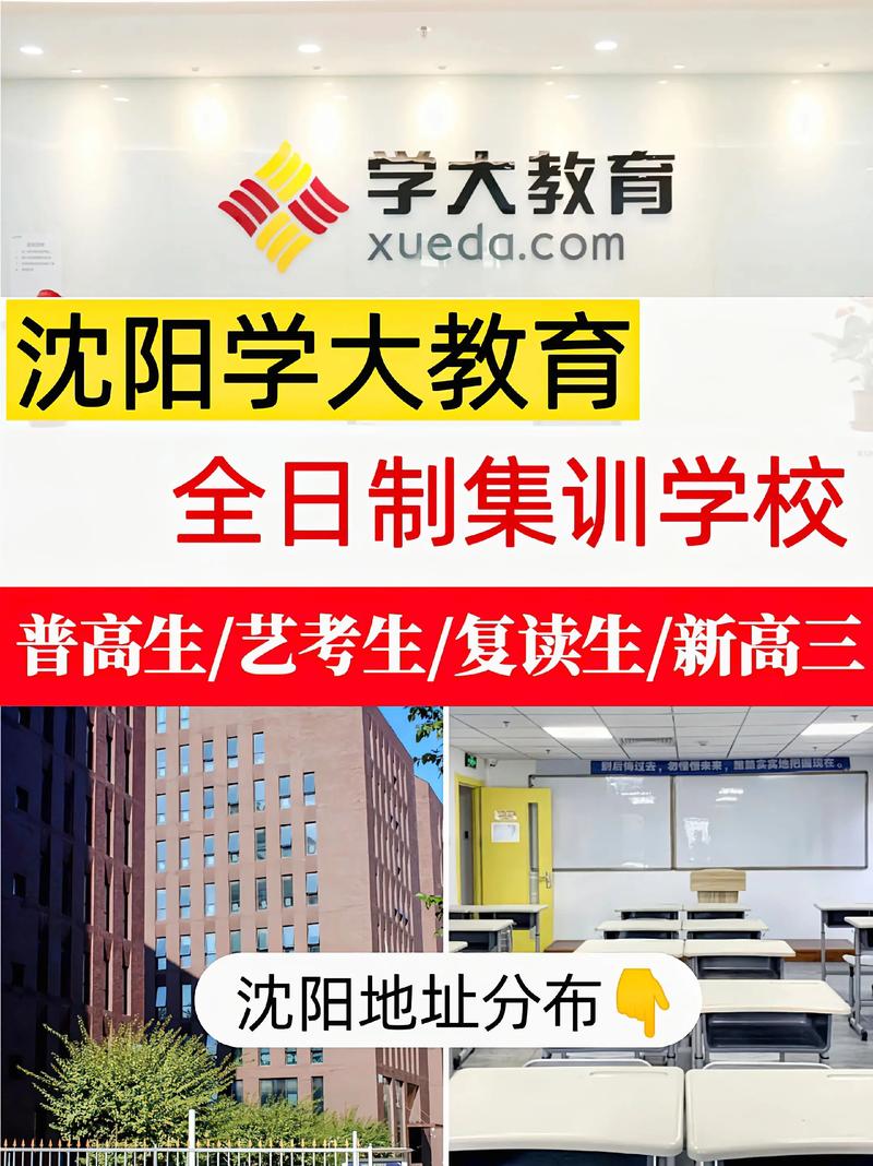 教师梦，从一场培训开始