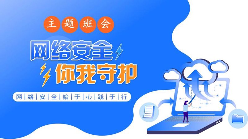 二级建造师培训选购指南